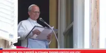 Papa Leone XIV: 'Libert&agrave; di stampa troppo spesso violata'