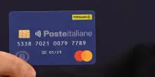 Carta dedicata a te 2026, liste beneficiari e data primo accredito