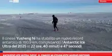 Antartic Ice Ultra2025, il cinese Ni stabilisce nuovo record