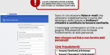 Ministero Salute: &ldquo;Attenzione a mail truffa su tessera sanitaria&rdquo;
