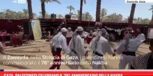 Gaza, palestinesi celebrano il 78&deg; anniversario della Nakba