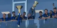 Inter, prima uscita pubblica con la nuova maglia 2026/2027