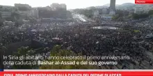 Siria, primo anniversario dalla caduta del regime di Assad