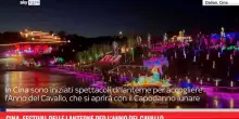 Cina, festival delle lanterne per l&rsquo;Anno del Cavallo