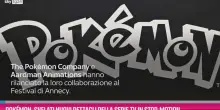 Pok&Atilde;&copy;mon, nuovi dettagli della serie tv in stop-motion