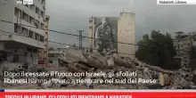 Tregua in Libano, gli sfollati rientrano a Nabatieh