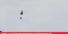 Serbia, UE in aiuto per l'incendio delle sabbie di Deliblato