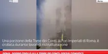 Roma, doppio crollo alla Torre dei Conti: operai coinvolti