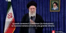 Iran, Khamenei: 'Resistere alle pressioni straniere'