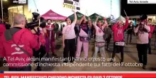 Tel Aviv, manifestanti chiedono inchiesta su raid 7 ottobre