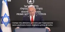 Netanyahu: Ci vorrà una settimana per l'operazione a Gaza