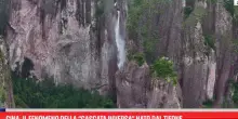 Cina, il fenomeno della &ldquo;cascata inversa&rdquo; nato dal tifone