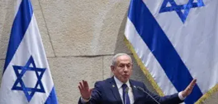 Netanyahu ha chiesto la grazia al presidente Herzog