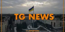 Tg News - 4/8/2025