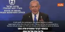 Accordo Gaza, Netanyahu: Se il piano non sarà raggiunto, ci sarà la guerra