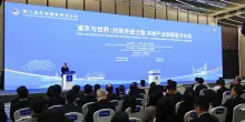 Cina: Pudong si conferma polo tecnologico con crescita industrie pionieristiche