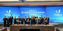 Cina, Changchun ospiterà le Universiadi invernali del 2027