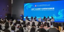 Esperti, da 15esimo Piano quinquennale Cina opportunità per il mondo