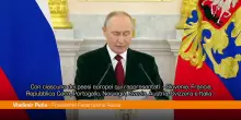 Putin "Rapporti con Italia e altri Paesi europei lasciano a desiderare"