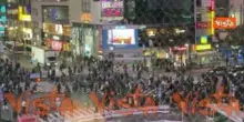 Ecco il celebre incrocio di Shibuya a Tokyo, il pi&ugrave; trafficato al mondo, visto dall'alto