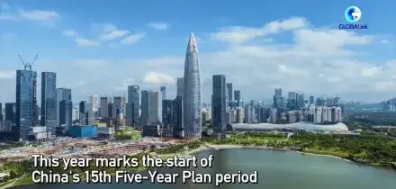 Cina: esperti, 15mo Piano quinquennale dovrebbe rafforzare cooperazione globale
