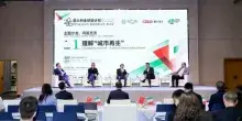 Cina-Italia, a Chongqing dialogo su design e rigenerazione urbana