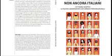 Comunicato Stampa: "Non pi&ugrave; stranieri, non ancora italiani": un'analisi lucida sulle nuove identit&agrave; sospese