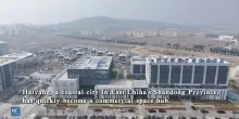 Cina, Haiyang diventa un hub per il settore spaziale commerciale