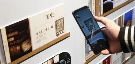 Cina, oltre 70 milioni i titoli destinati alla lettura digitale nel 2025