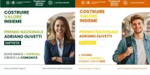 Comunicato Stampa: Riparte il Premio Nazionale Adriano Olivetti
