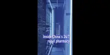 In Cina la farmacia h24 gestita da robot e dall'IA