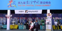 Cina primo Paese al mondo per brevetti IA, economia digitale in forte espansione