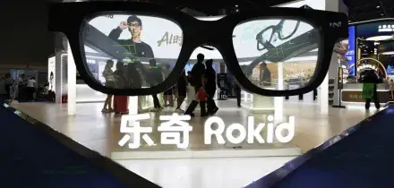 Cina, forte aumento di vendite nei settori legati all'IA