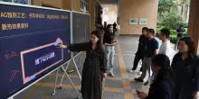 La Cina pubblica le linee guida etiche per la ricerca sui dati genetici umani