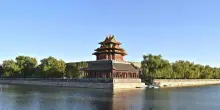 La Cina avvia un partenariato globale contro la povert&agrave; e per lo sviluppo