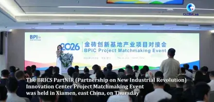 Cina, Paesi BRICS puntano a pi&ugrave; cooperazione industriale