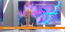 Occhi, le patologie dell'invecchiamento e il ruolo della prevenzione