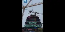 Cina, nel Fujian installata una cupola da 270 tonnellate su un reattore nucleare