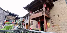 Cina verso standard pi&ugrave; elevati per la tutela di villaggi ed edifici tradizionali