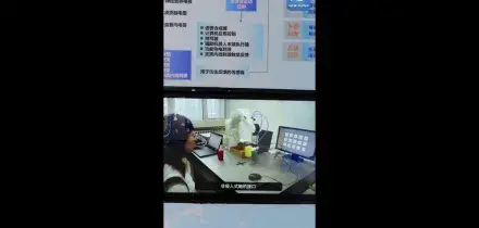 Cina, le interfacce cervello-computer non sono pi&ugrave; fantascienza