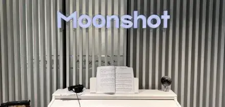 Da startup cinese il pi&ugrave; grande modello di IA open source al mondo