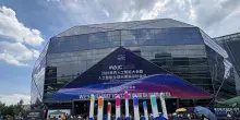 Cina, varato un piano d'azione per cooperazione e sviluppo nel campo dell'IA