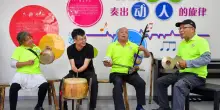 La Cina rafforza il quadro giuridico per le persone con disabilit&agrave;