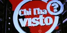 Ora &egrave; ufficiale: chi condurr&agrave; la prossima stagione di Chi l'ha visto?