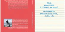 Comunicato Stampa: &ldquo;Tema: Babbo Steno (... Il tempo non esiste)&rdquo;, un memoir sul tempo immortale degli affetti