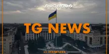 Tg News - 3/8/2026