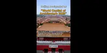 Pechino designata dall'Unesco Capitale mondiale dell'architettura 2029