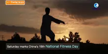 Cina, lo sport entra nella vita quotidiana con il "fitness in 15 minuti"