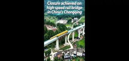 Cina, completato il ponte ferroviario ad alta velocit&agrave; nell'area delle Tre Gole