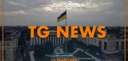 Tg News - 12/8/2026